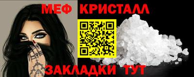 apvp Волжск