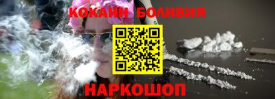 apvp Волжск