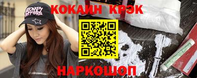 apvp Волжск