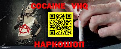 амфетамин Волжский