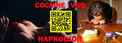 амфетамин Волжский