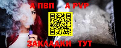 амфетамин Волжский