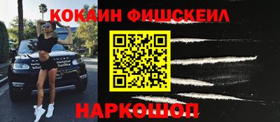apvp Волжск