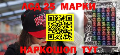 амфетамин Волжский