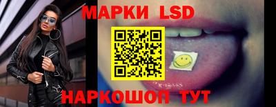 apvp Волжск