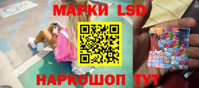 амфетамин Волжский