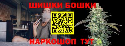 прущий лед Волгодонск