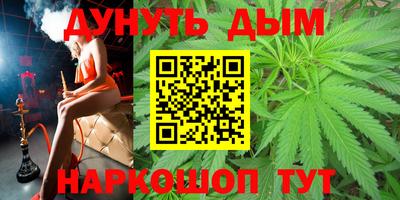 амфетамин Волжский