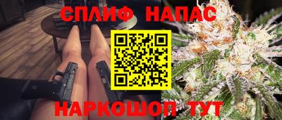 apvp Волжск