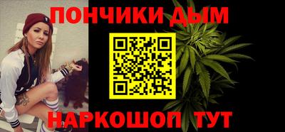 амфетамин Волжский