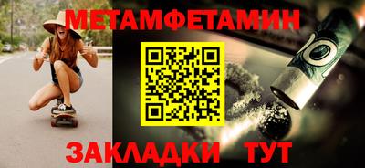 apvp Волжск