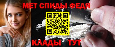 таблы Среднеуральск