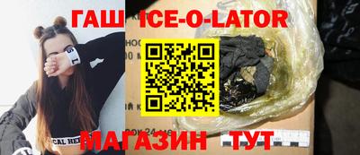 apvp Волжск