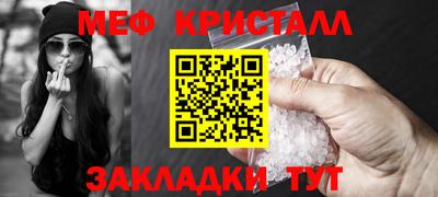 СК Старая Купавна