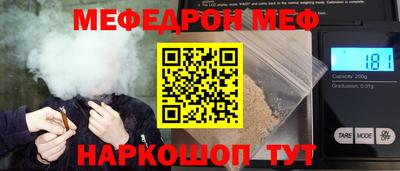 apvp Волжск