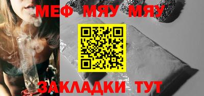 амфетамин Волжский