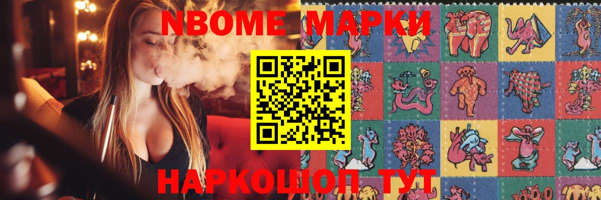 Лсд 25 экстази ecstasy  ЛСД экстази кислота  Лсд 25 экстази  Вход с VPN  Нальчик 